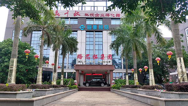 蚌埠金通實(shí)業(yè)、蚌埠冷藏車(chē)